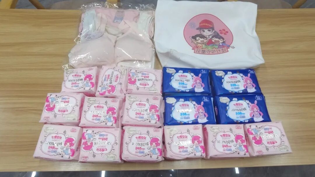 南昌市英雄基金会