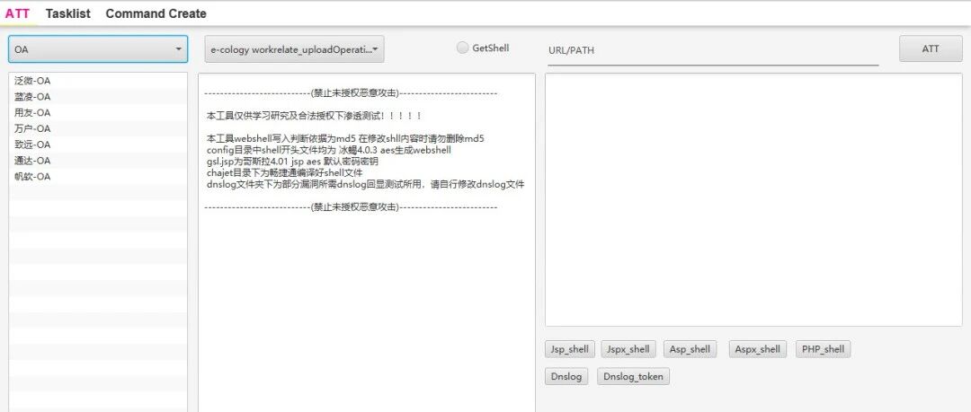 Example Image