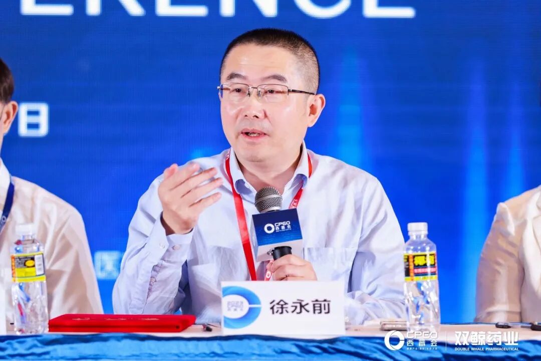 华润三九党委副书记,副总裁徐永前东阿阿胶副总裁刘广源认为,中医药的