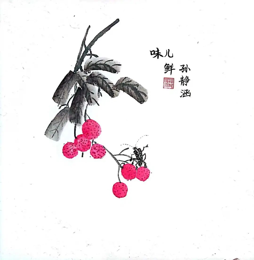 日月路小学 孙静涵.jpg 图片