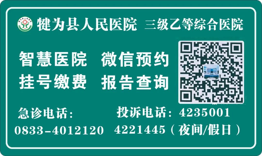 医疗器械回扣多少【纪法微课堂】5月起，医生拿回扣3万元可入刑_https://www.jmylbn.com_品牌排行榜_第2张