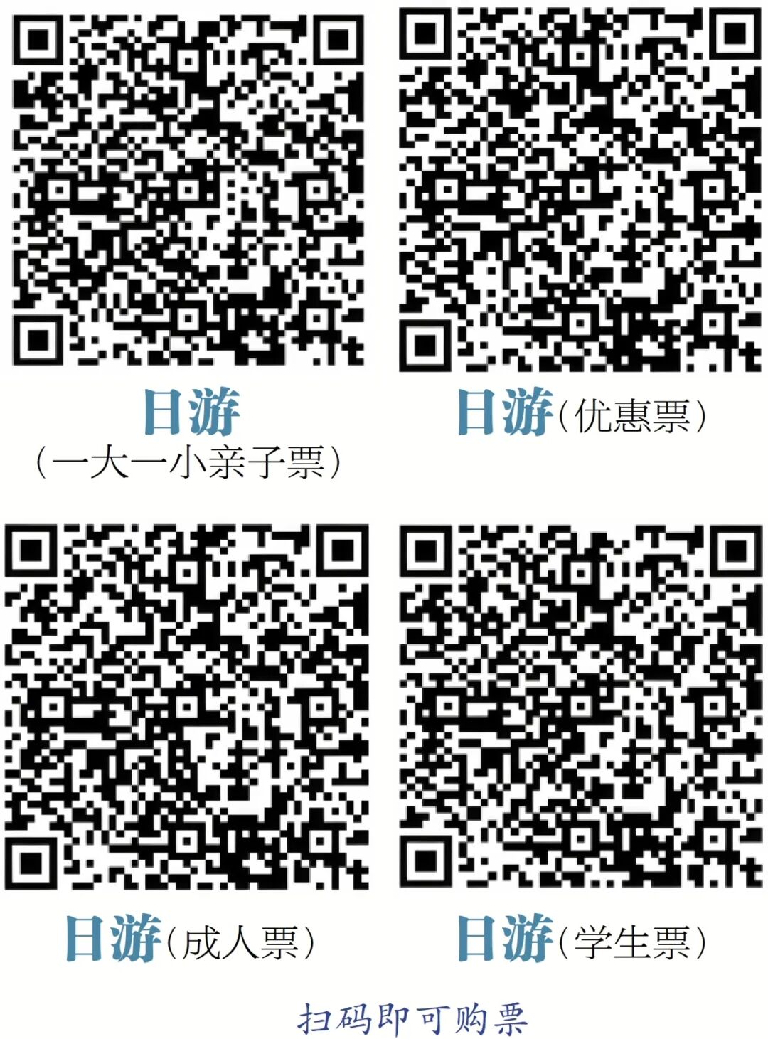 微信图片_20250916130639_6529_1.jpg