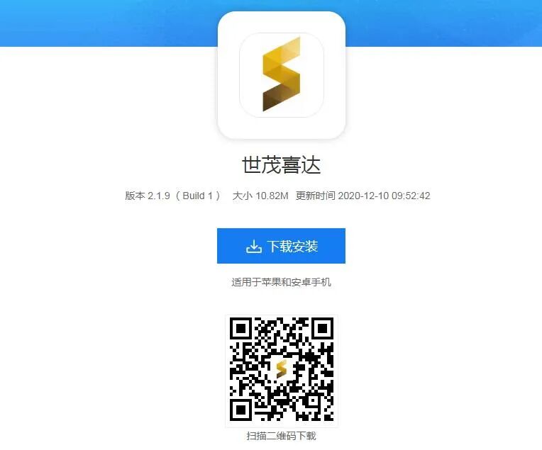 图片[23]-7月下旬，这62起网络诈骗案-首码网-网上创业赚钱首码项目发布推广平台