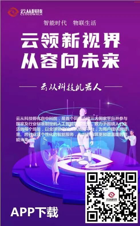 图片[27]-7月下旬，这62起网络诈骗案-首码网-网上创业赚钱首码项目发布推广平台