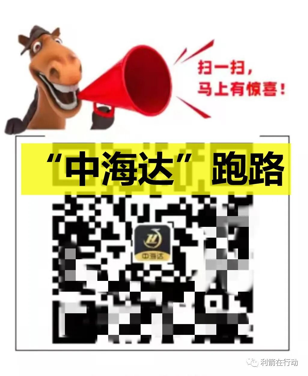 互联网骗局_骗局联网当心月份要上传吗_2021网络骗局