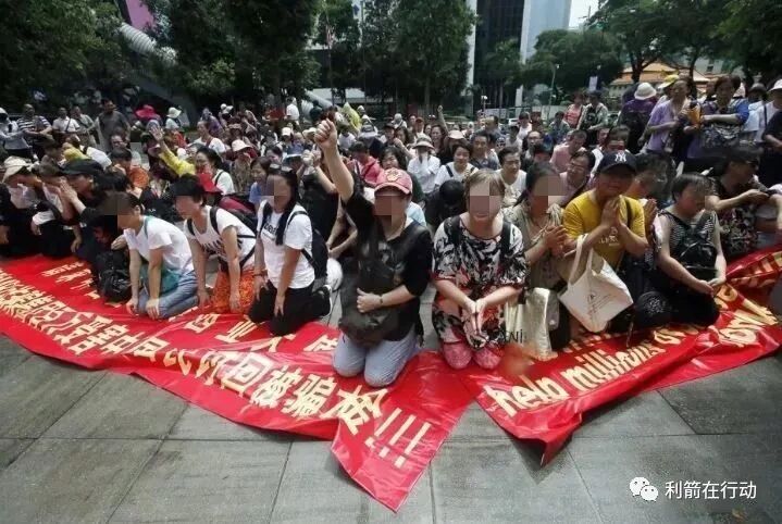 互联网项目“投资”前，有的马上跑路！-首码项目网-创业网-全球领先的创业项目网站-淘灵感首码网