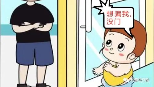 电信物联网卡是骗局_互联网骗局_骗局网络