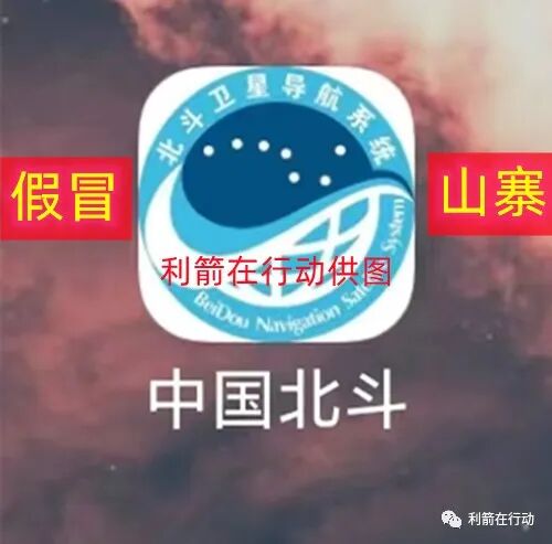 谨防这些网络诈骗，不要上当！-首码网-网上创业赚钱首码项目发布推广平台