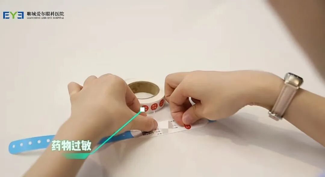 住院手腕带是什么知否知否 ｜ 患者的“身份证”，住院期间手腕带要戴牢_https://www.jmylbn.com_新闻资讯_第5张