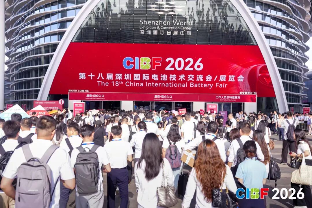 【CIBF2026】观察：大电芯“向下扎根”，新技术“向上突围”