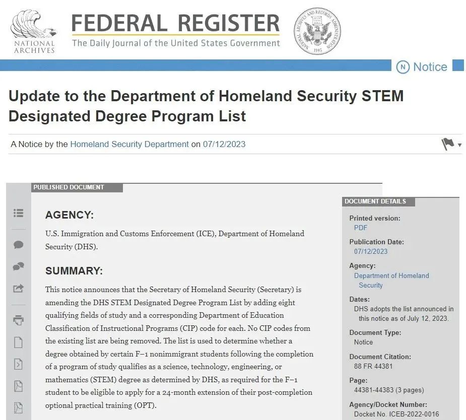 美国毕业可留美三年新增8个STEM专业