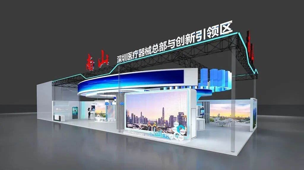 深圳医疗器械怎么样展商推介④ ｜ 建设高端医疗器械产业高地！深圳各区亮点提前睇~_https://www.jmylbn.com_新闻资讯_第14张