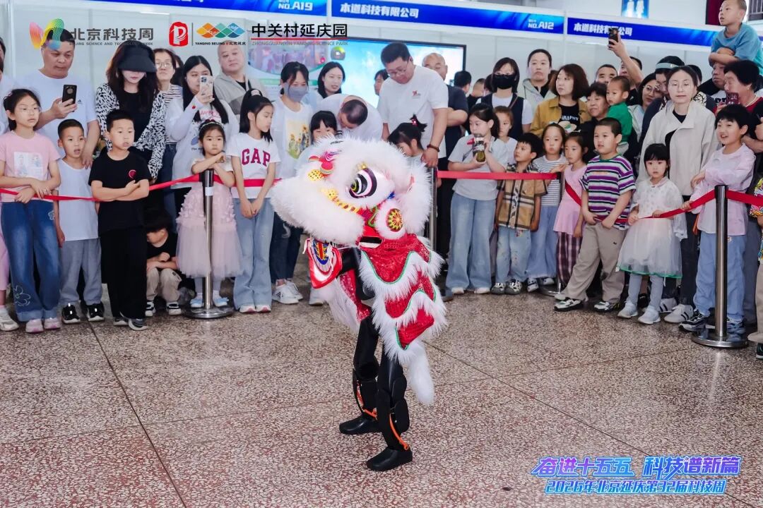 photoplus