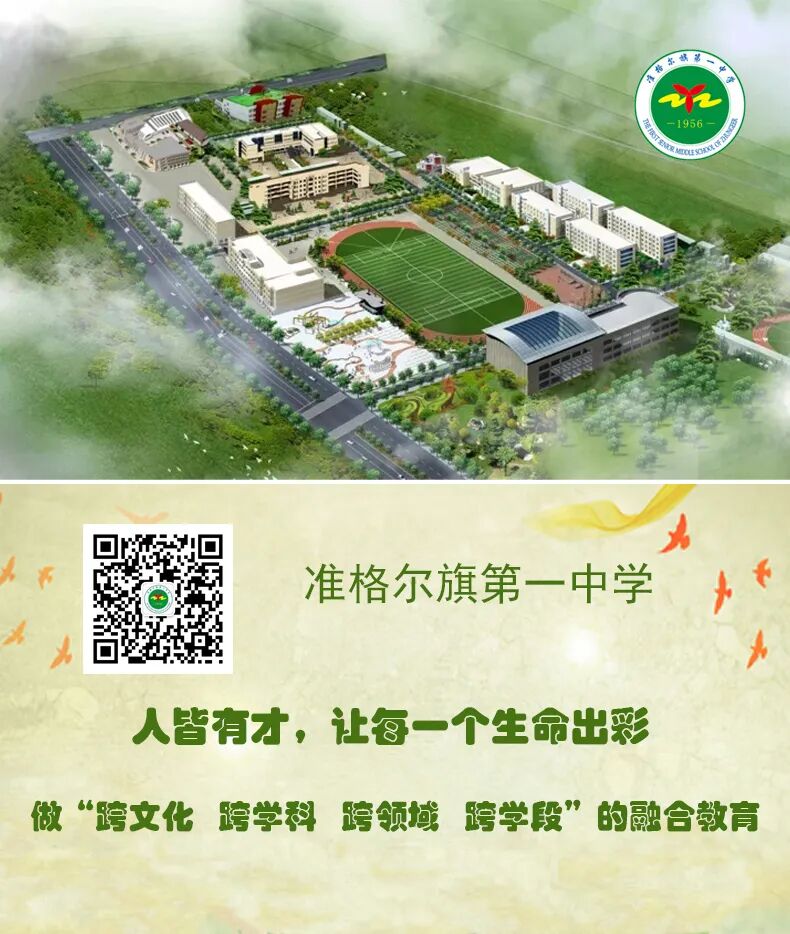 640_wx_fmt_jpeg_from_appmsg 1