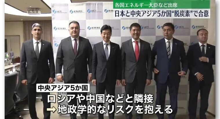 日本把普信男演得活灵活现也把俄罗斯得罪坏了