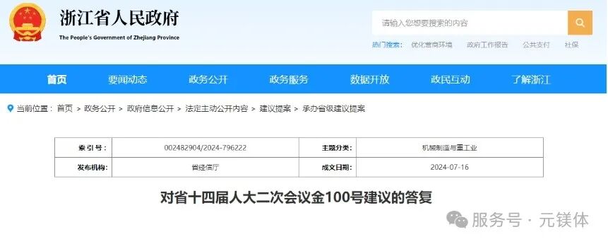 3.webp