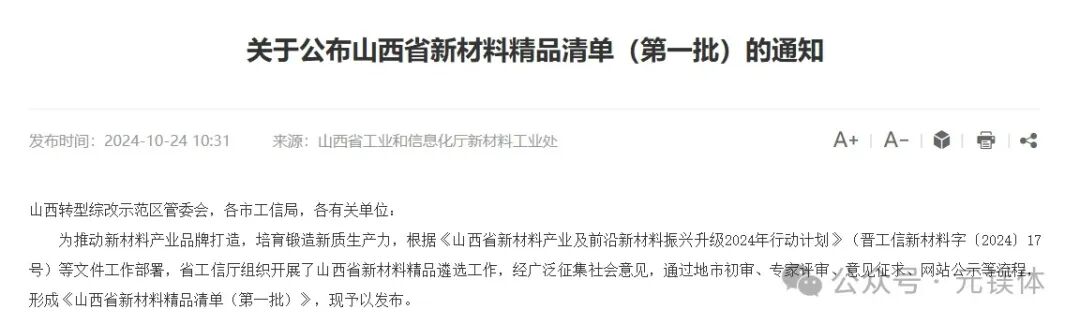 4.webp