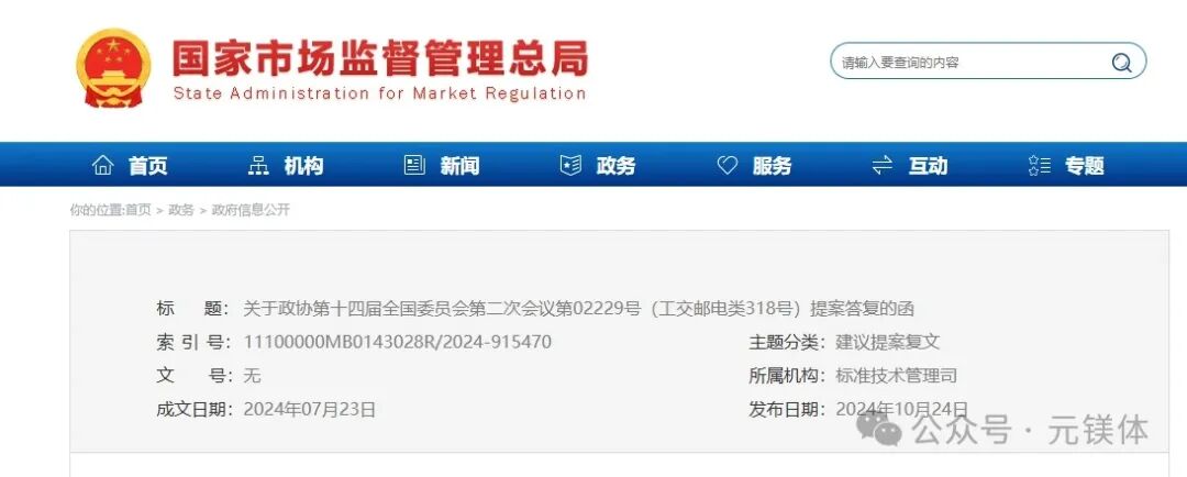2.webp