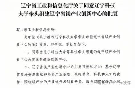 6.webp