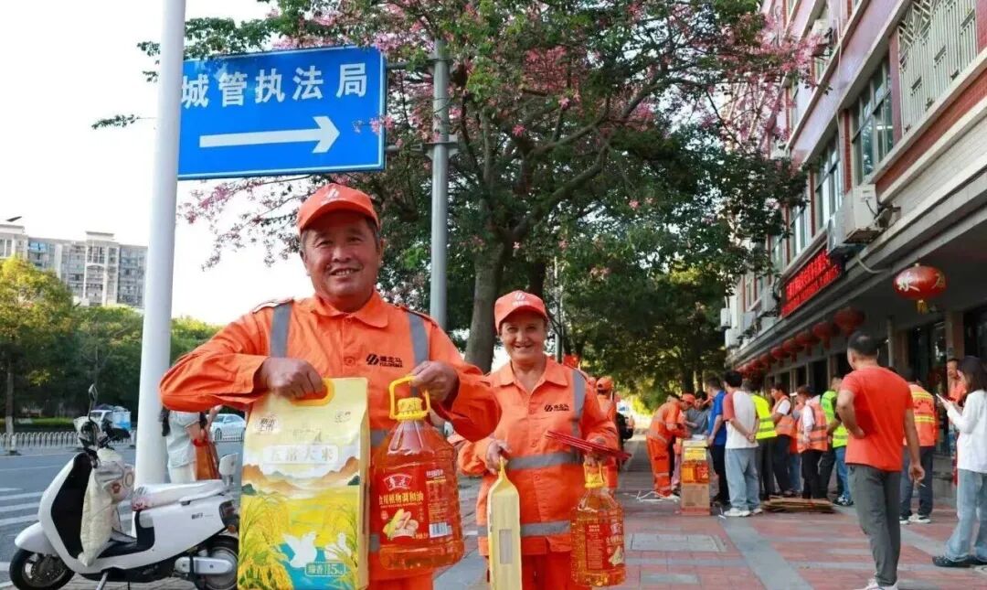 微信图片_20251024110256_801_283.jpg