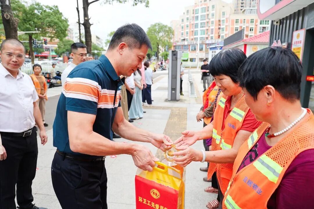 微信图片_20251024110256_801_283.jpg