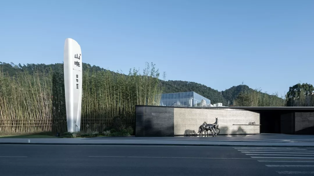 分享 | 出門見南山—融創(chuàng)山曉?導(dǎo)視設(shè)計(jì) 分享 | 出門見南山—融創(chuàng)山曉?導(dǎo)視設(shè)計(jì)
