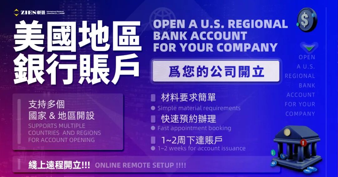 香港公司为何要按HKFRS报告 五张报表清单与适用范围一次讲清