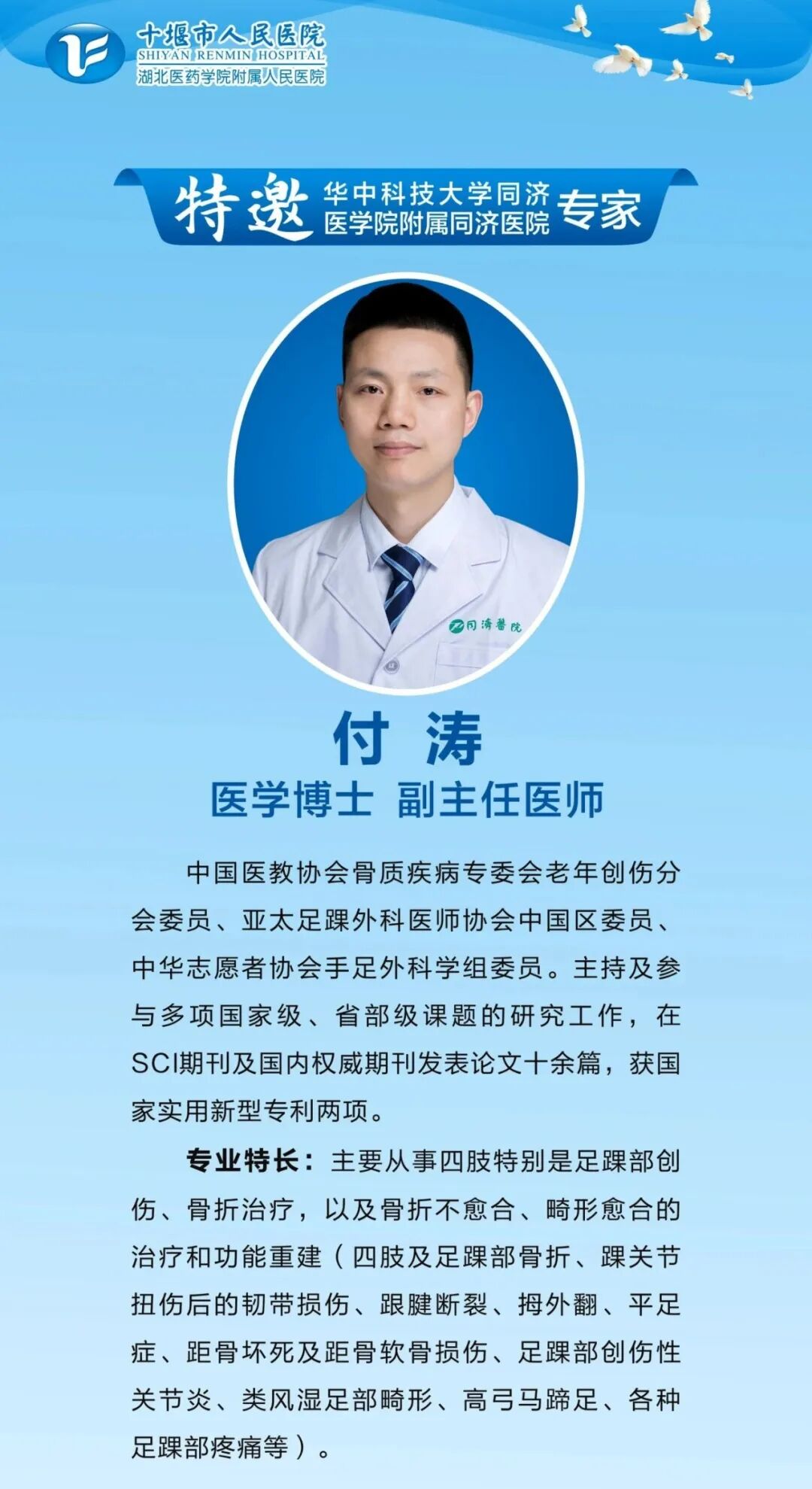 微信图片_20250611144309.jpg