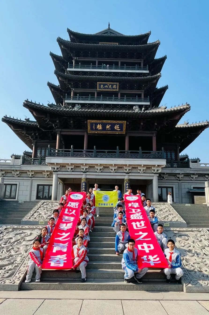 泉城中學(xué)在哪_泉城中學(xué)_泉城中學(xué)校徽