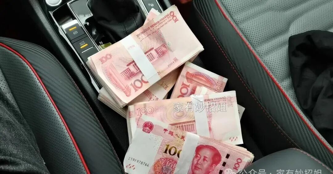 任何人向你借钱，只要你说出这四句话，他就不借了，还不伤感情