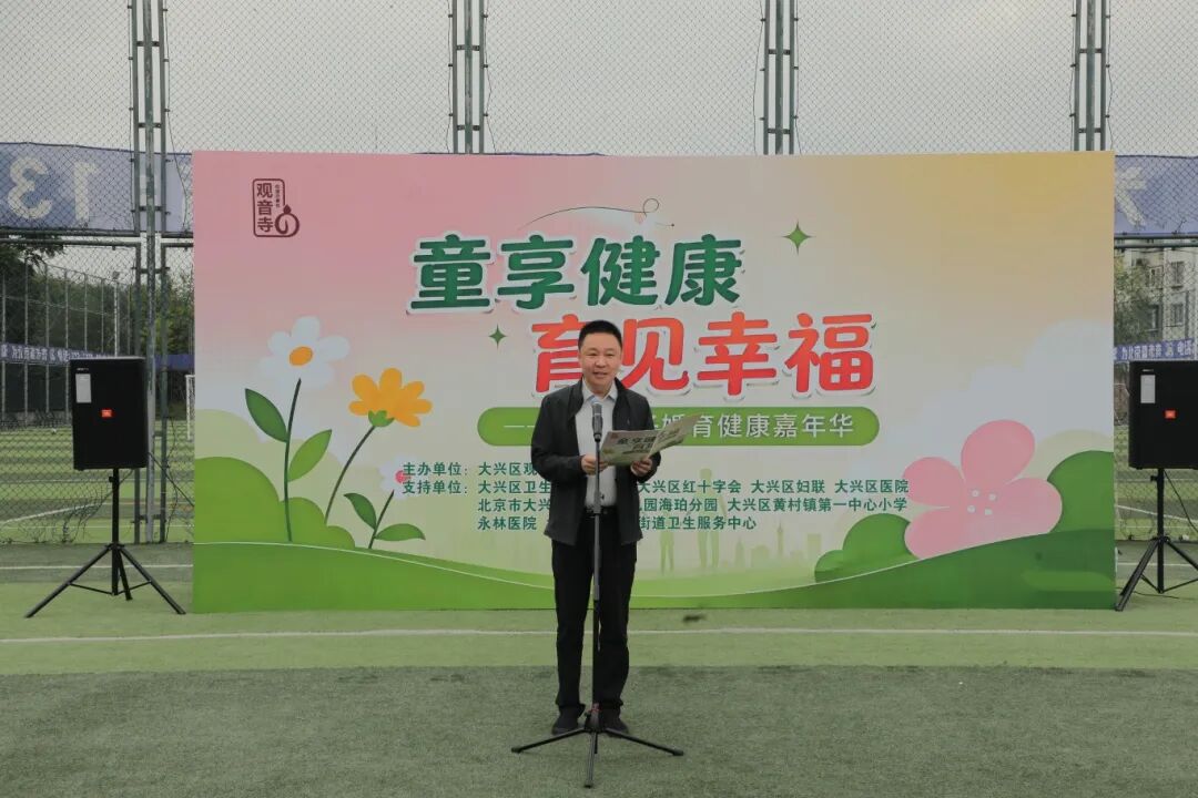 0F1A7932.JPG