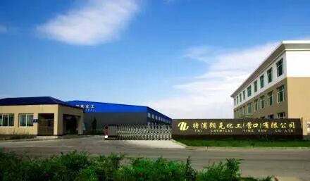 特浦朗克化工（营口）股份有限公司_百度百科