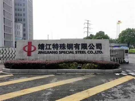 靖江特殊钢十台高温持久蠕变试验机完成计量验收_公司新闻_三思泰捷