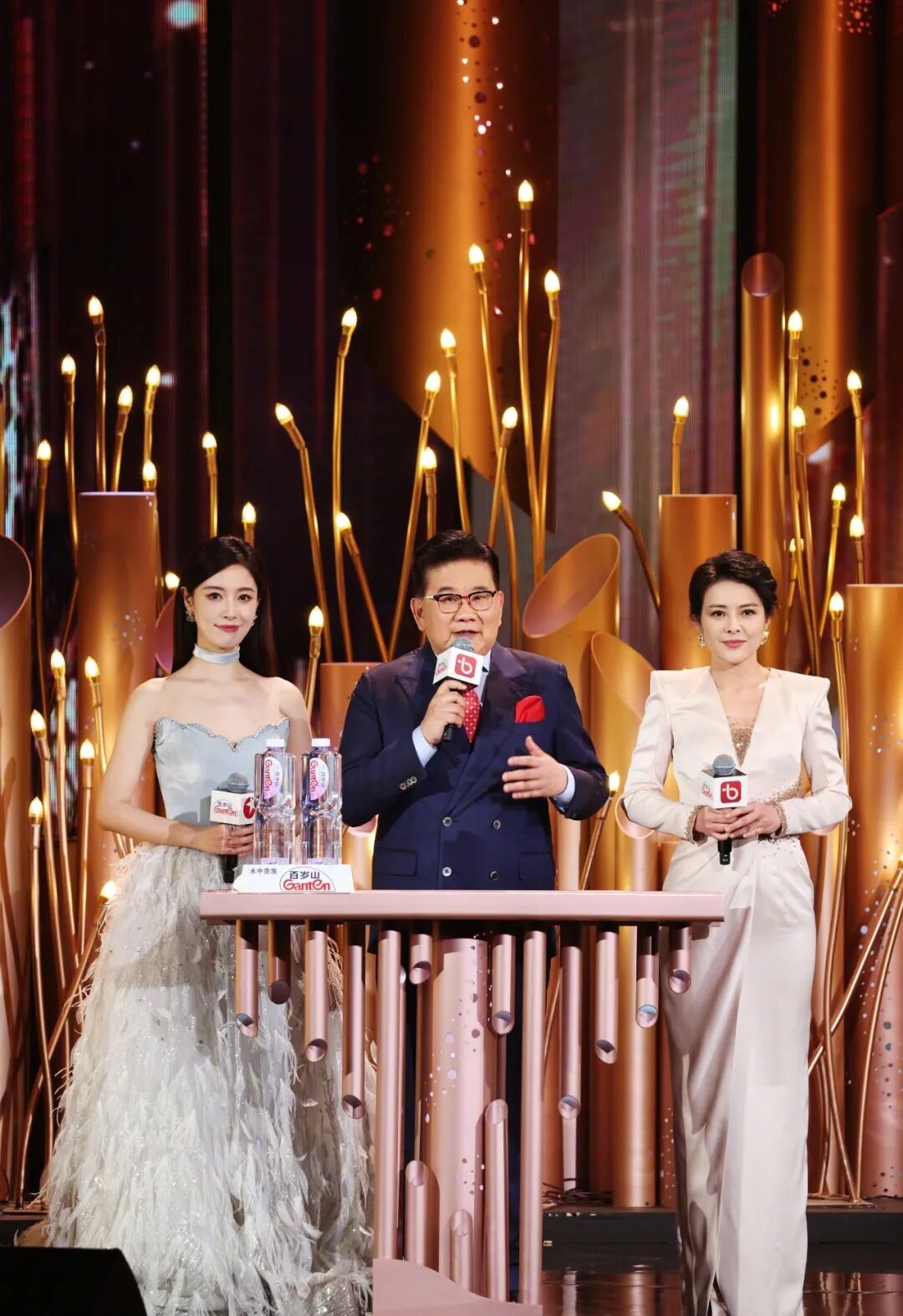 2024电视剧品质盛典陈辰二胎产后复出实力依旧启用新人主持