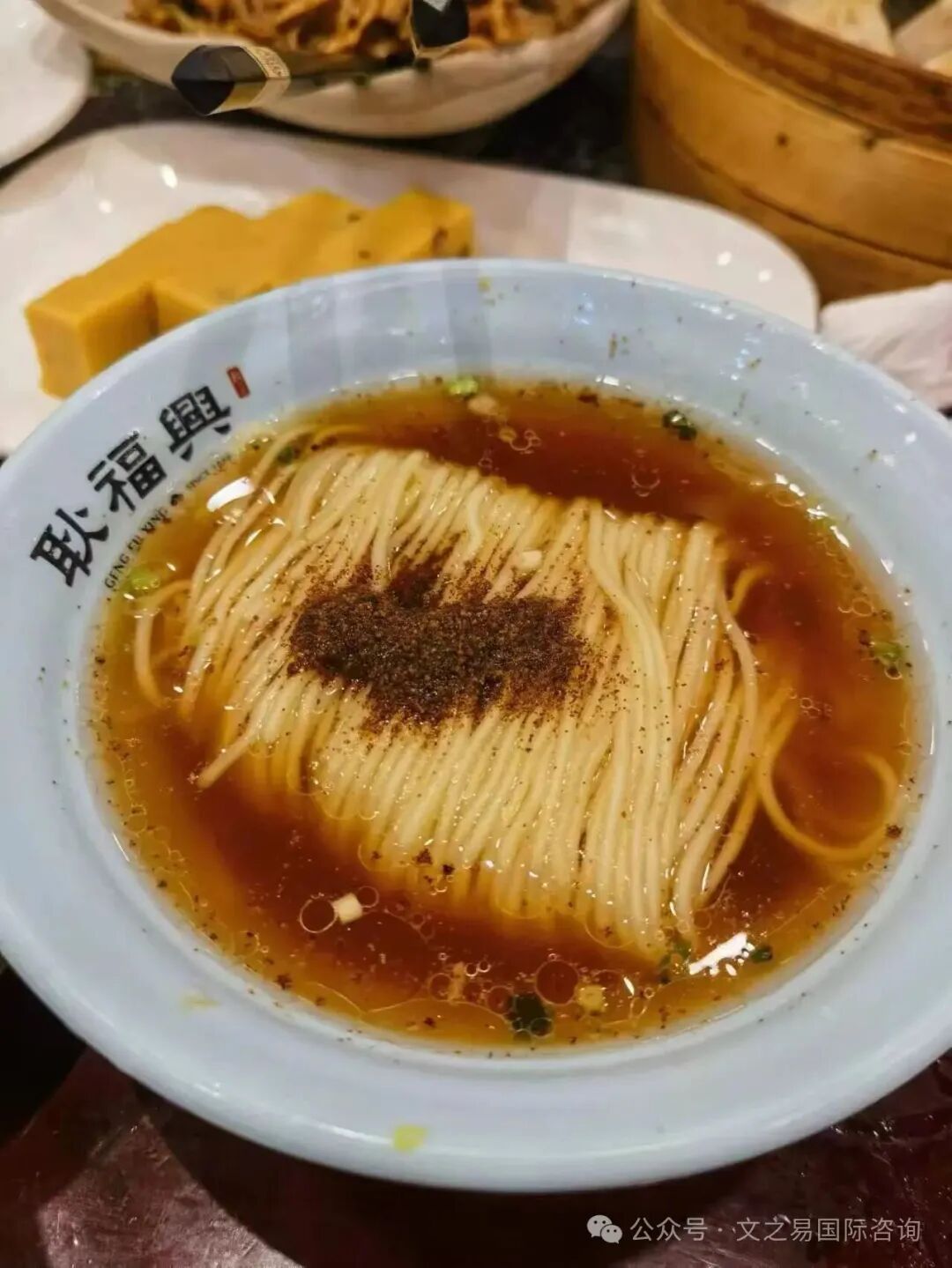 04 面.jpg