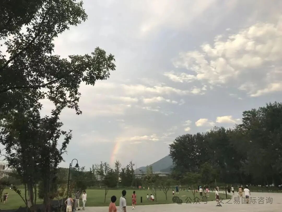 07 公园.jpg