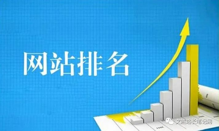 百度收录文章批量查询_百度收录批量查询工具_批量收录查询百度文章的软件