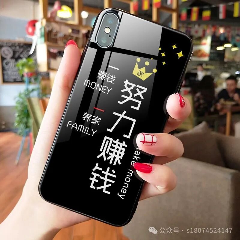 在亚洲地区领跑的短音频SNS网络平台怎样挣钱！(图7)