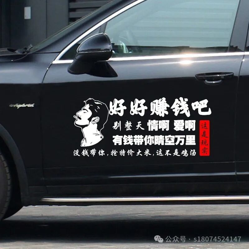 在亚洲地区领跑的短音频SNS网络平台怎样挣钱！(图8)