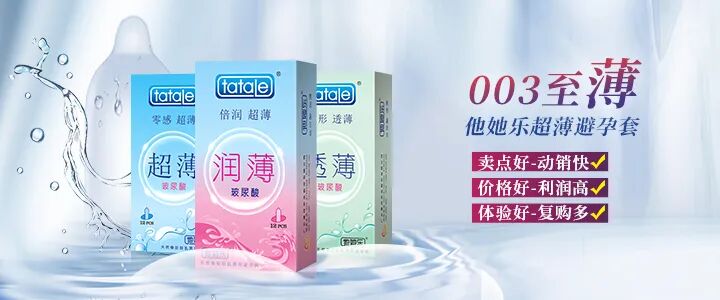 展會邀請  相聚上海器械會，康祥邀您共探行業新未來4.jpg