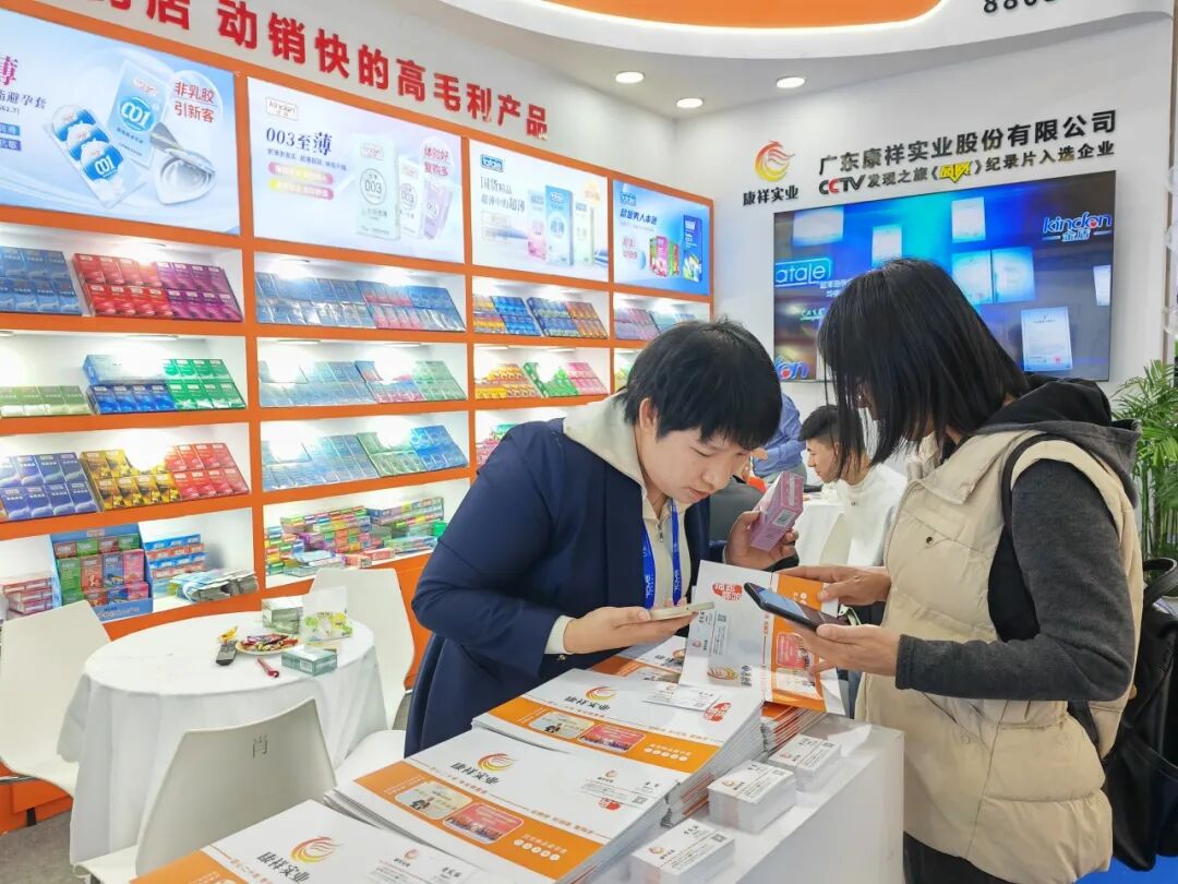創新產品，打破同質化，康祥復配玻尿酸避孕套燃動武漢國藥會暨2025新品提前發布5.jpg