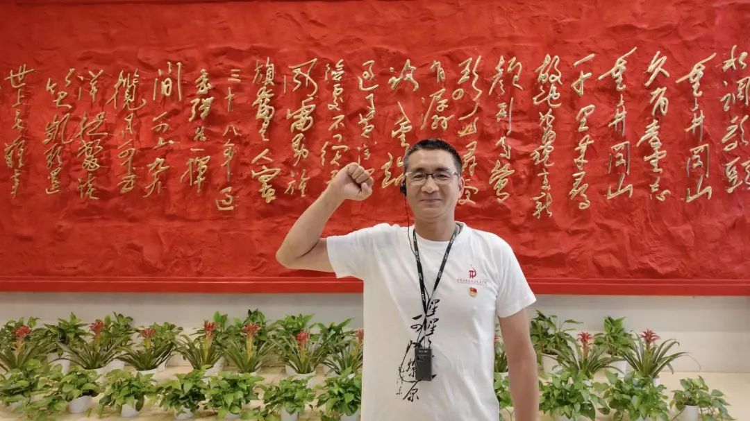 红色研学心得分享
