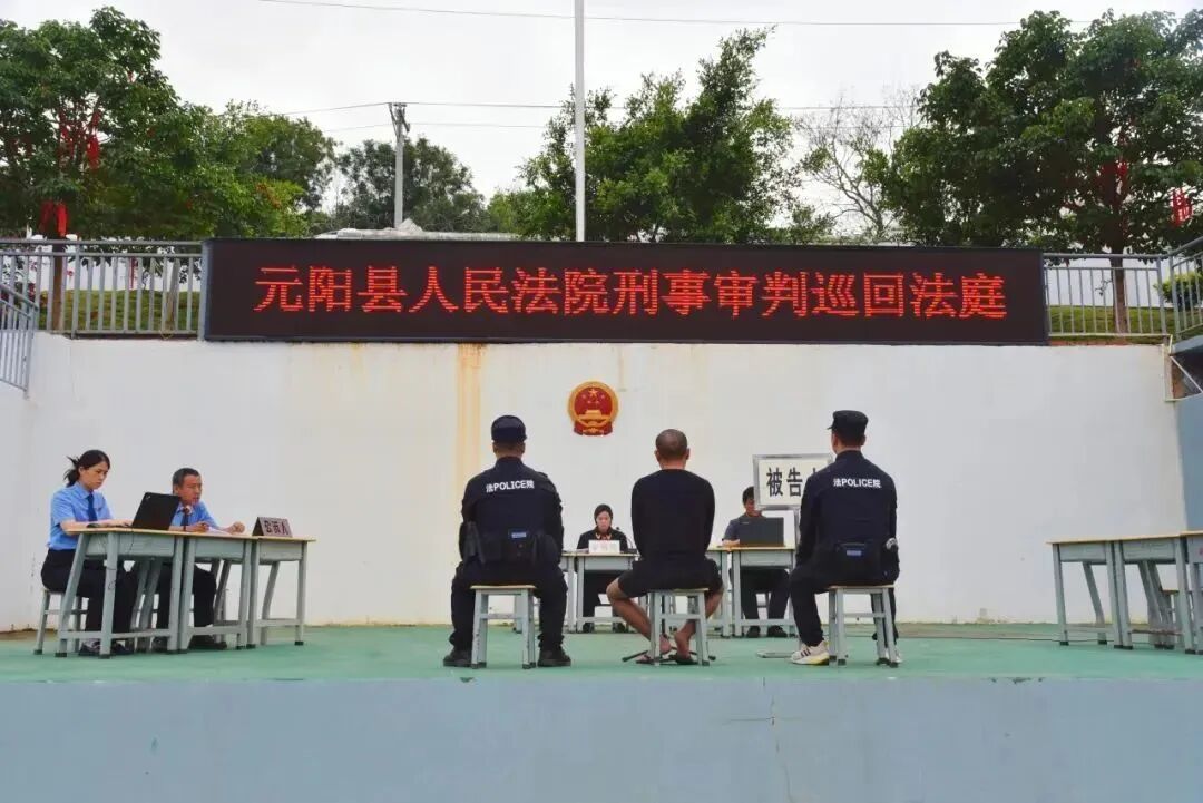 案情回顾2024年1月1日,张某某驾驶小型普通客车,从元阳县上新城乡同春