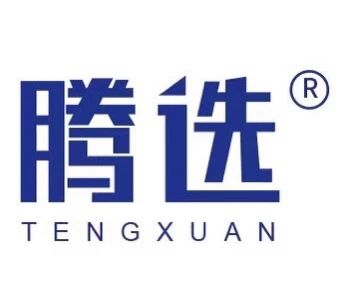 大同腾选