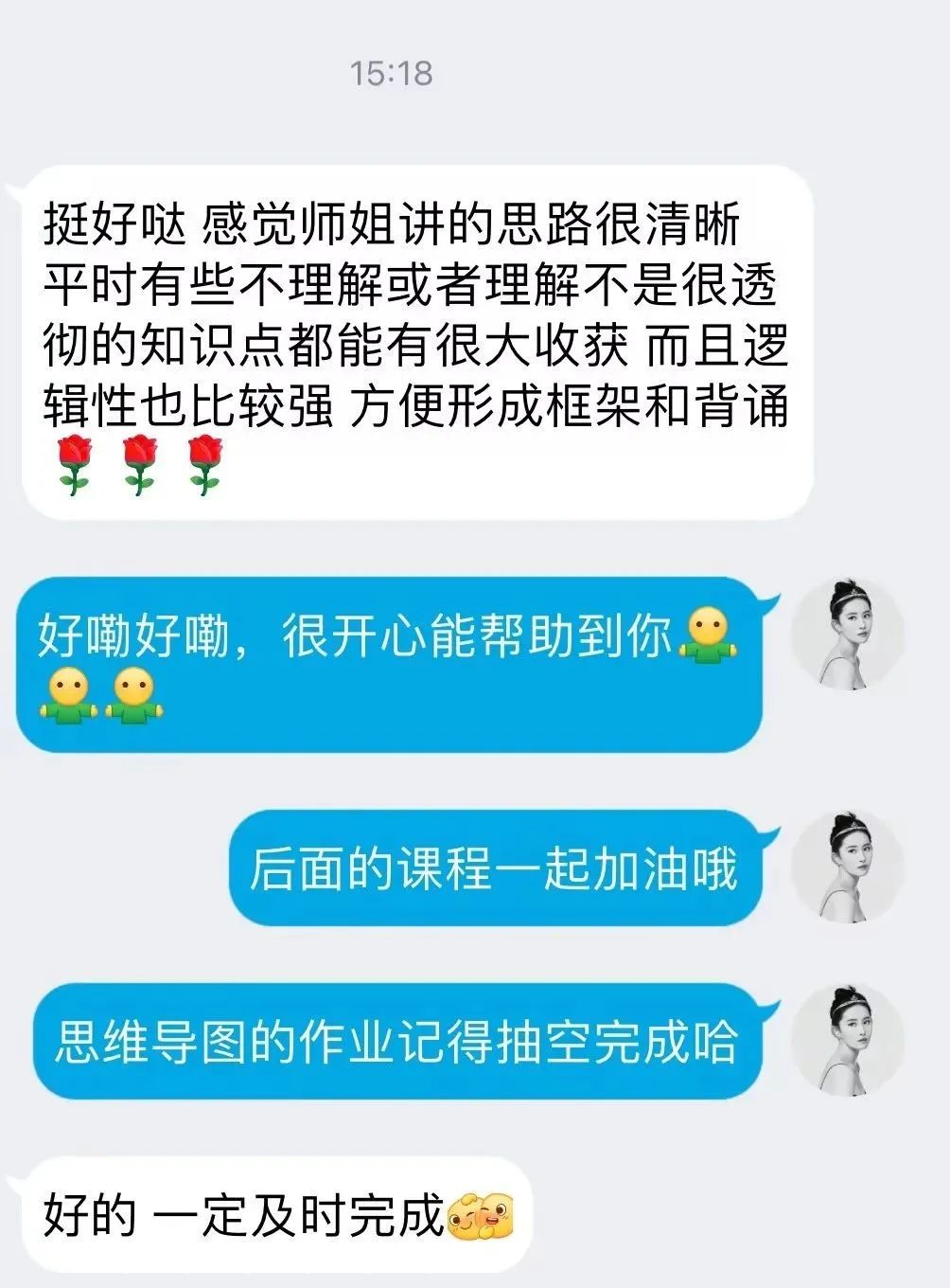 中南录法学冲刺班：单科最低至500元，赠送616背诵讲义+Anki卡片，性价比王炸来袭~