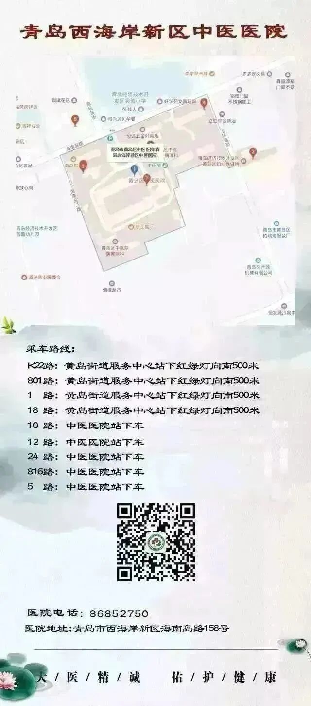 联影的CT怎么样精准“狙击”肿瘤细胞，新区中医医院顶级联影一体化CT直线加速器正式开机！_https://www.jmylbn.com_新闻资讯_第36张