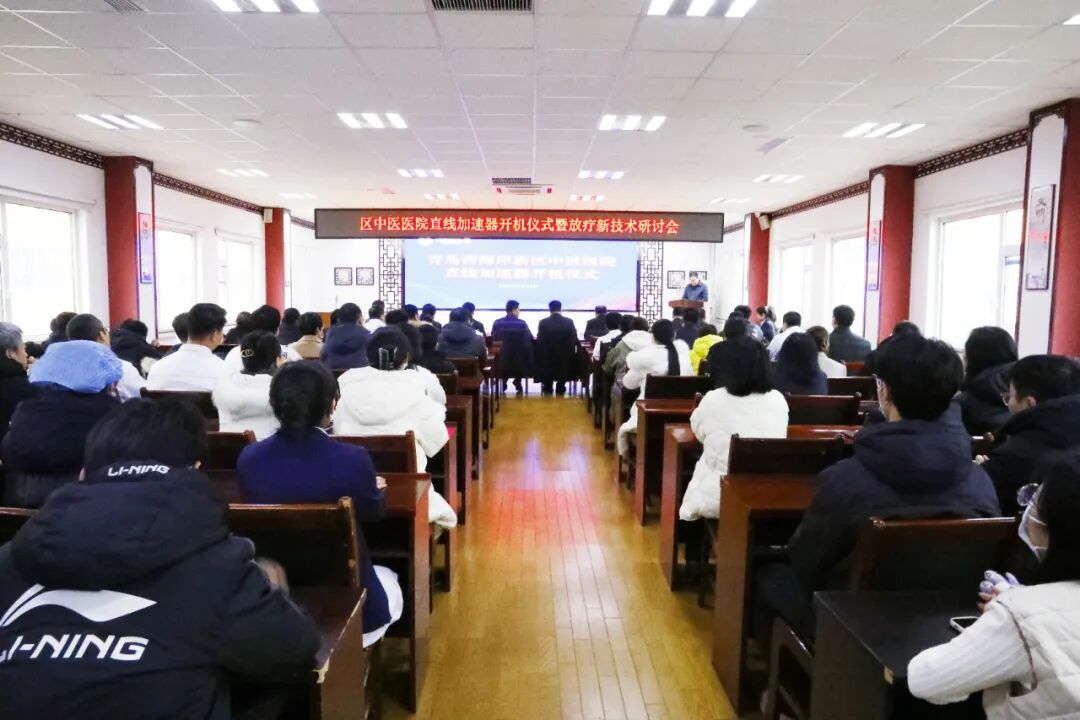 联影的CT怎么样精准“狙击”肿瘤细胞，新区中医医院顶级联影一体化CT直线加速器正式开机！_https://www.jmylbn.com_新闻资讯_第3张