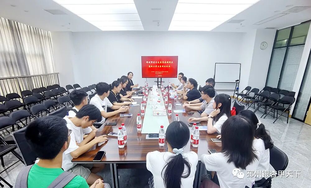 清华南大学子组团看邳州