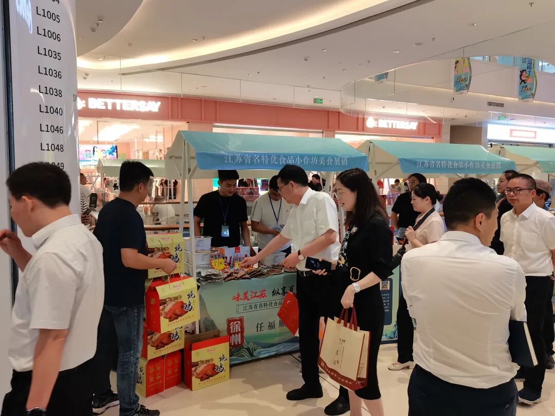 小作坊也能出“名特优”，邳州这道美食成省“金字招牌”