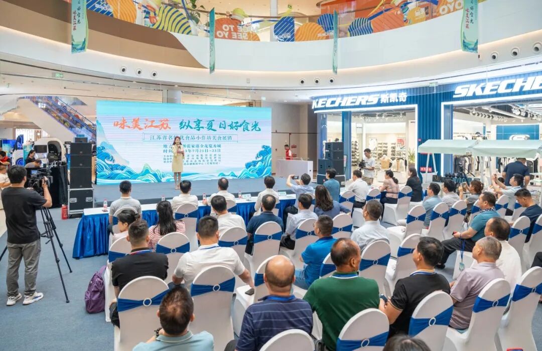 小作坊也能出“名特优”，邳州这道美食成省“金字招牌”